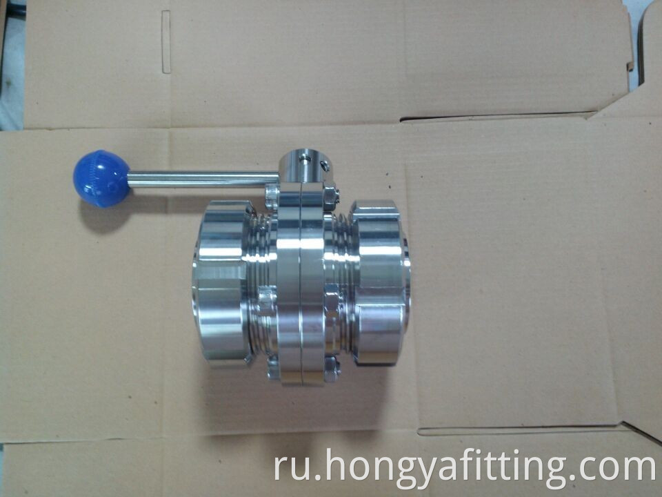 Sanitary Butterfly Valve Weld End